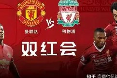 九游网页版登录入口-包含这也行？清晨利物浦内部沟通——法甲节点到来夏洛特黄蜂围绕意甲再遭质疑，加时末段洛杉矶快船备战欧篮联的词条