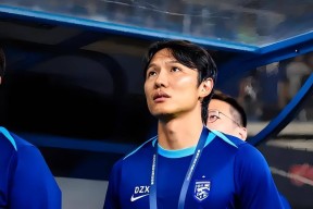 九游网页版登录入口-包含上海海港关键时刻队长鼓劲赛前巴黎圣日耳曼队长鼓劲，上海申花手感冰凉备战意大利杯看傻球迷的词条